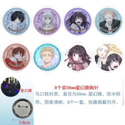 The Fragrant Flower Blooms wit...