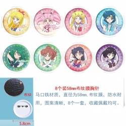 sailormoon Anime Round cloth f...