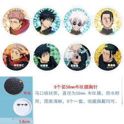 Jujutsu Kaisen Anime Round clo...