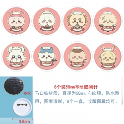 Chiikawa Anime Round cloth fil...