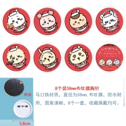 Chiikawa Anime Round cloth fil...