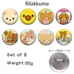 Rilakkuma Anime tinplate brooc...