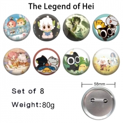 The Legend of Hei Anime tinpla...