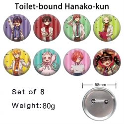 Toilet-bound Hanako-kun Anime ...