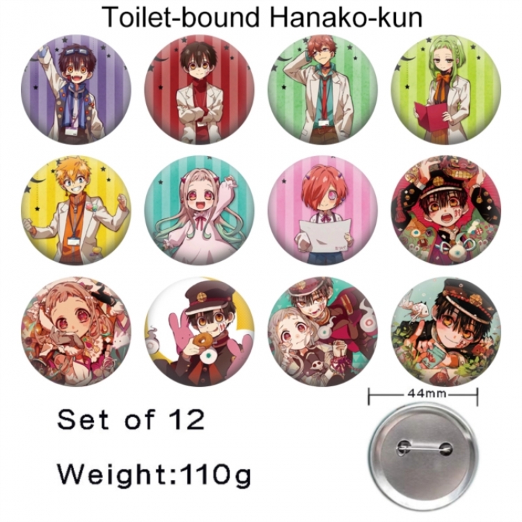 Toilet-bound Hanako-kun Anime tinplate bright film badge 44mm a set of 12