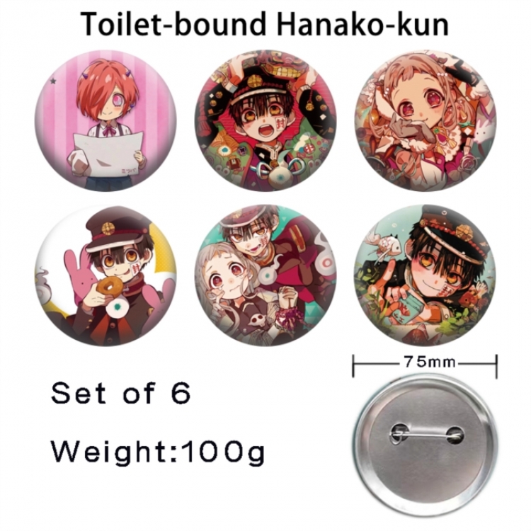 Toilet-bound Hanako-kun Anime Tinplate Bright Film Emblem Badge 75mm a set of 6