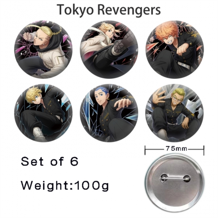 Tokyo Revengers Anime Tinplate Bright Film Emblem Badge 75mm a set of 6