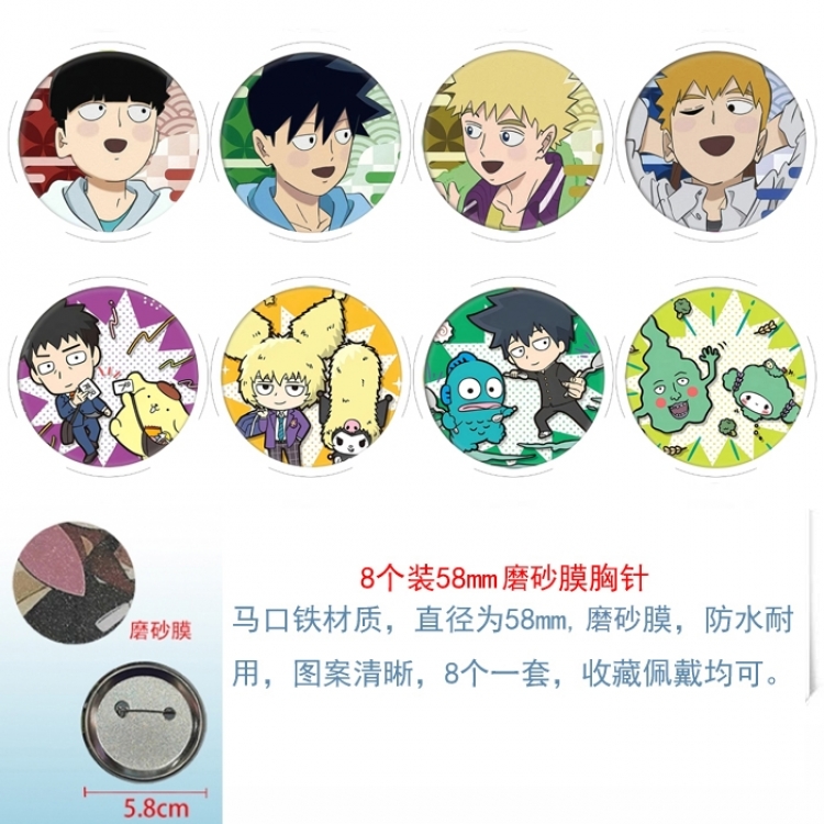 Mob Psycho 100 Anime round scrub film brooch badge 58MM a set of 8