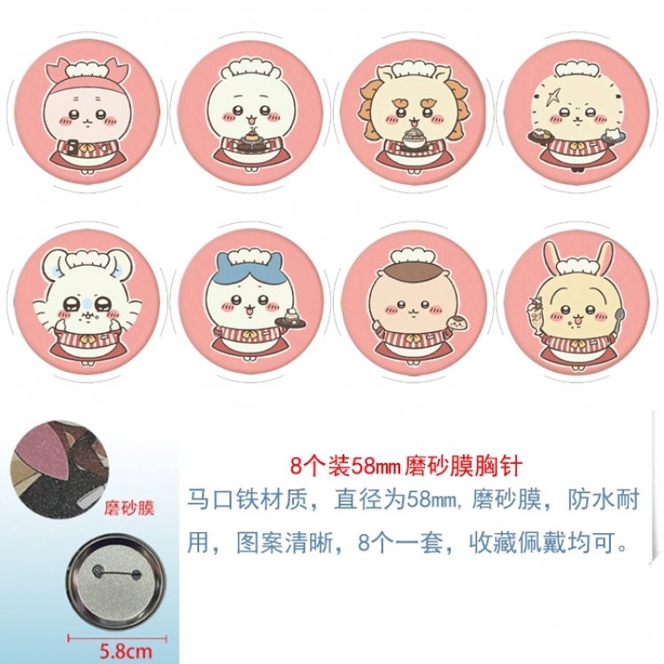 Chiikawa Anime round scrub film brooch badge 58MM a set of 8
