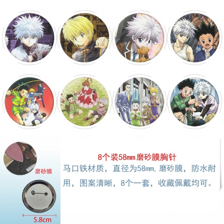 HunterXHunter Anime round scrub film brooch badge 58MM a set of 8