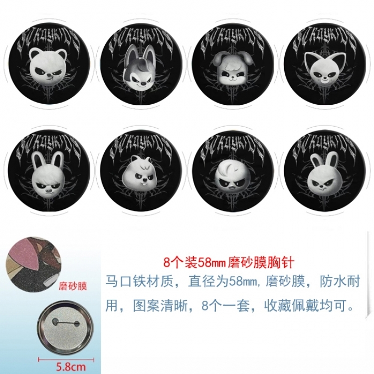 Stray kids Anime round scrub film brooch badge 58MM a set of 8