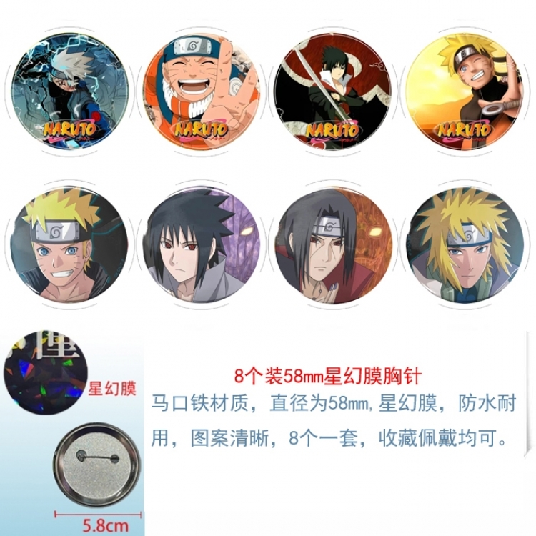 Naruto Anime round Astral membrane brooch badge 58MM a set of 8