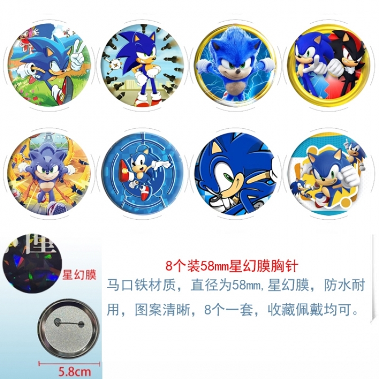 Sonic The Hedgehog Anime round Astral membrane brooch badge 58MM a set of 8