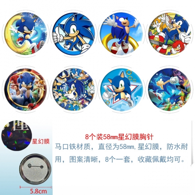 Sonic The Hedgehog Anime round Astral membrane brooch badge 58MM a set of 8