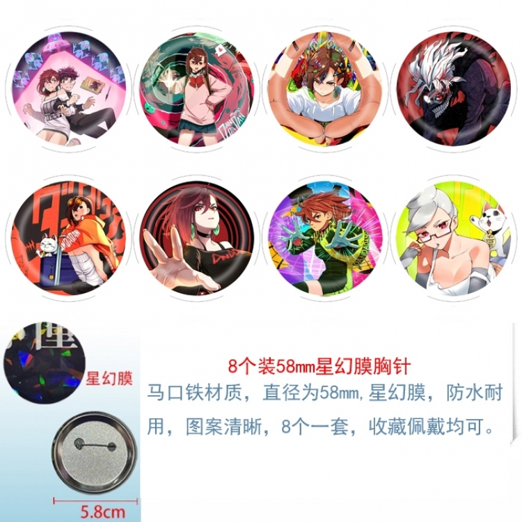 DANDADAN Anime round Astral membrane brooch badge 58MM a set of 8