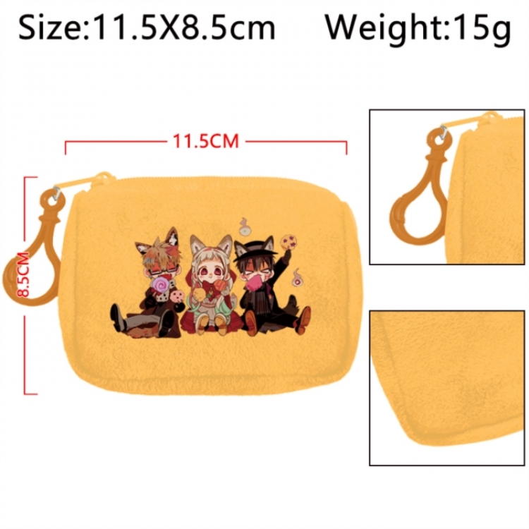 Toilet-bound Hanako-kun Anime Plush Wallet Storage Bag Earphone Bag Coin Wallet price for 5 pcs