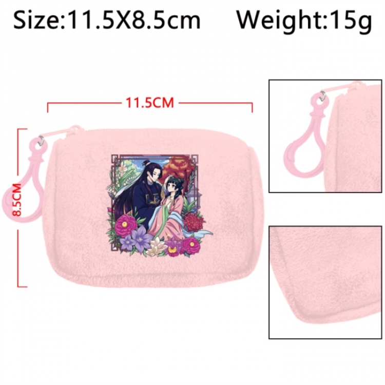 The Apothecary Diaries Anime Plush Wallet Storage Bag Earphone Bag Coin Wallet price for 5 pcs