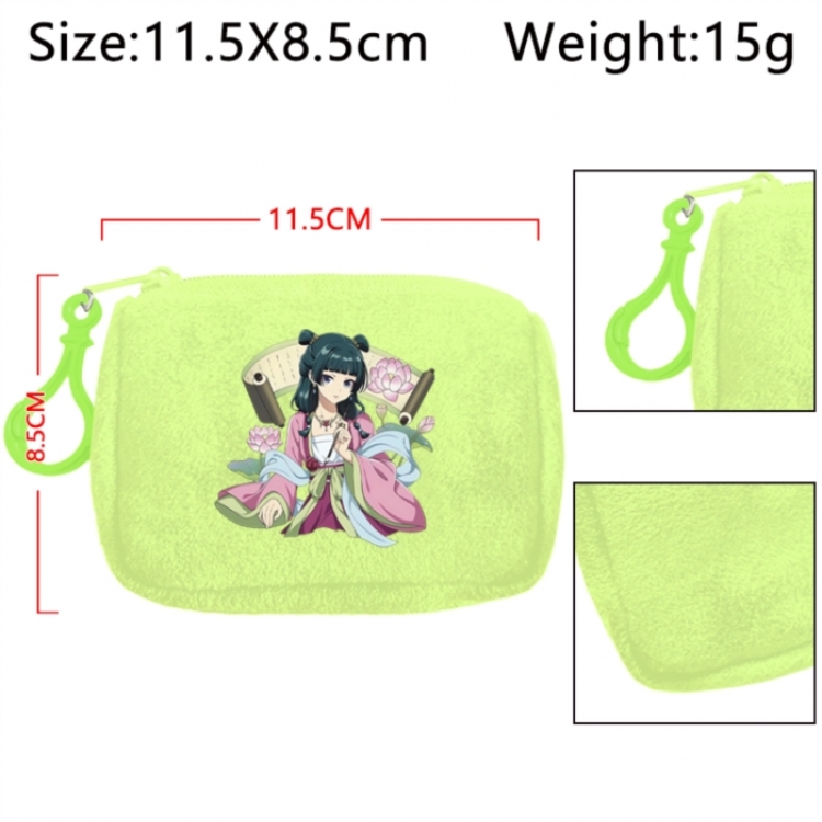 The Apothecary Diaries Anime Plush Wallet Storage Bag Earphone Bag Coin Wallet price for 5 pcs