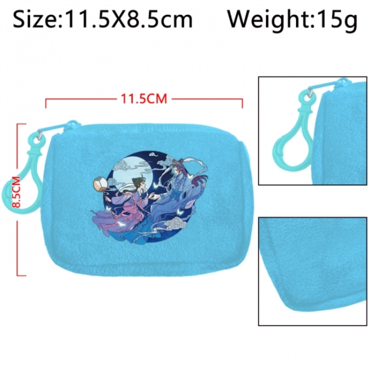 The Apothecary Diaries Anime Plush Wallet Storage Bag Earphone Bag Coin Wallet price for 5 pcs