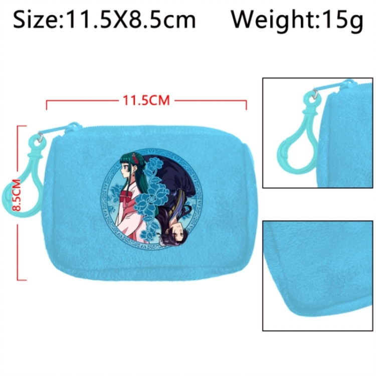 The Apothecary Diaries Anime Plush Wallet Storage Bag Earphone Bag Coin Wallet price for 5 pcs