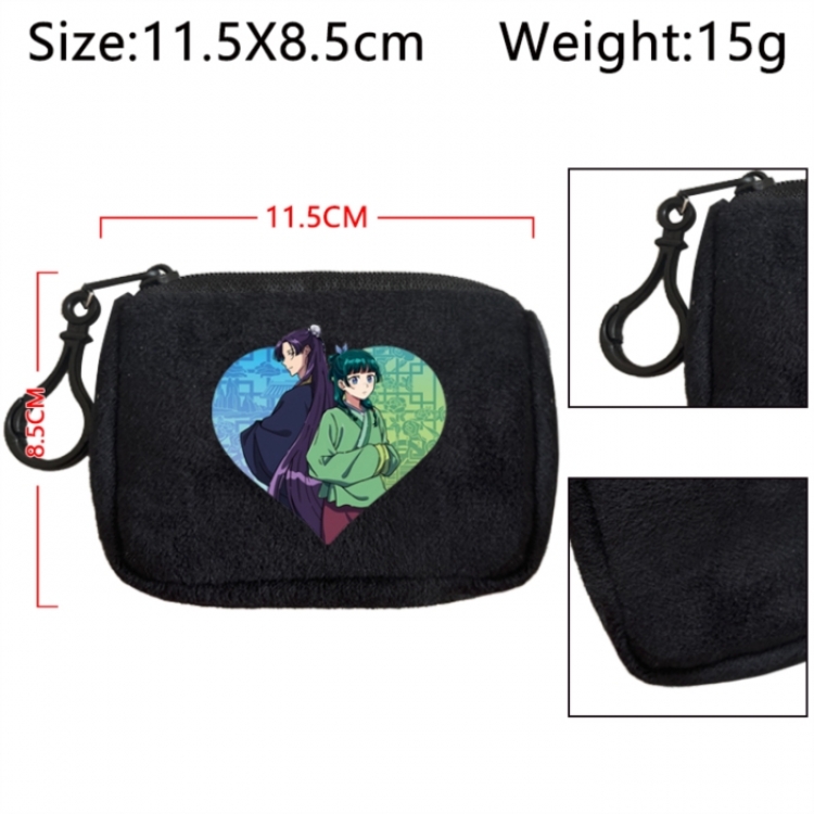 The Apothecary Diaries Anime Plush Wallet Storage Bag Earphone Bag Coin Wallet price for 5 pcs