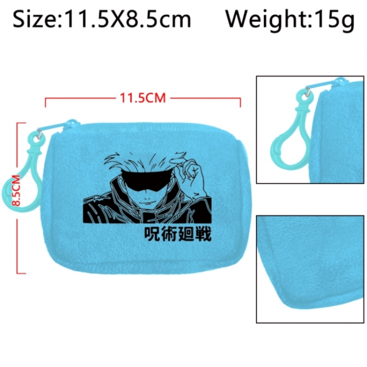 Jujutsu Kaisen Anime Plush Wallet Storage Bag Earphone Bag Coin Wallet price for 5 pcs