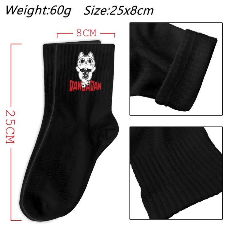 DANDADAN  Anime Print Long Crew Cotton Socks 25x8cm
