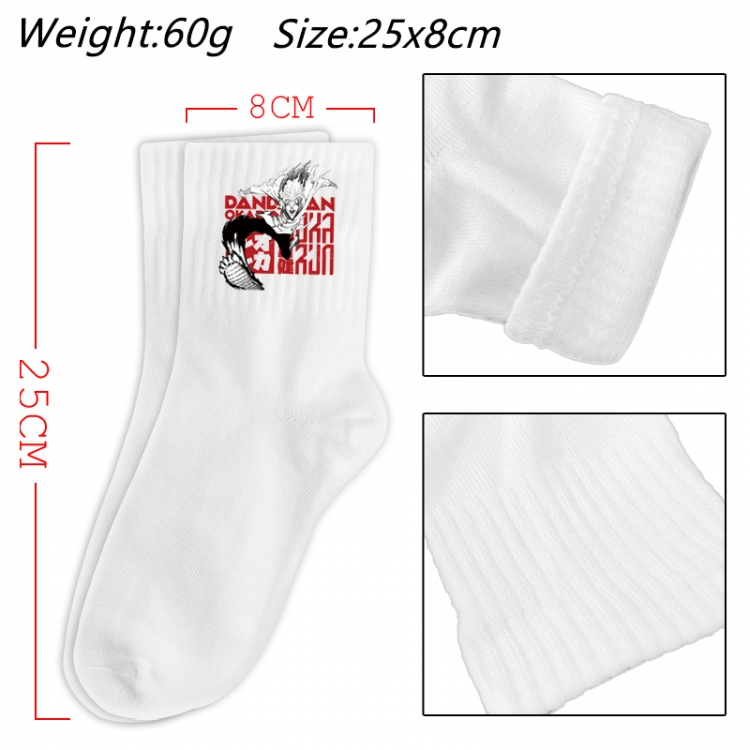 DANDADAN  Anime Print Long Crew Cotton Socks 25x8cm