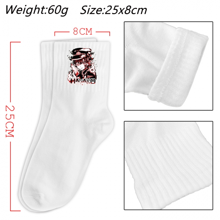 Toilet-bound Hanako-kun Anime Print Long Crew Cotton Socks 25x8cm
