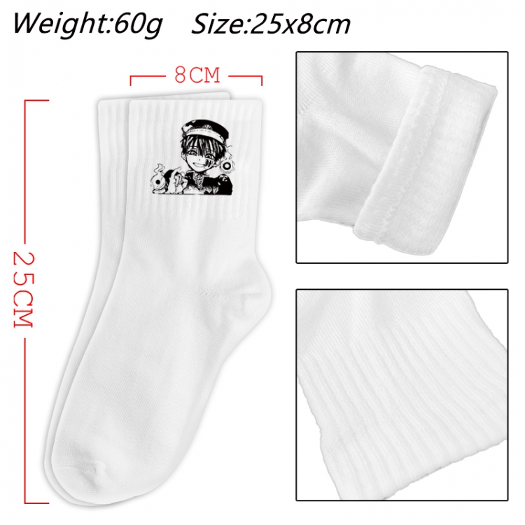 Toilet-bound Hanako-kun Anime Print Long Crew Cotton Socks 25x8cm