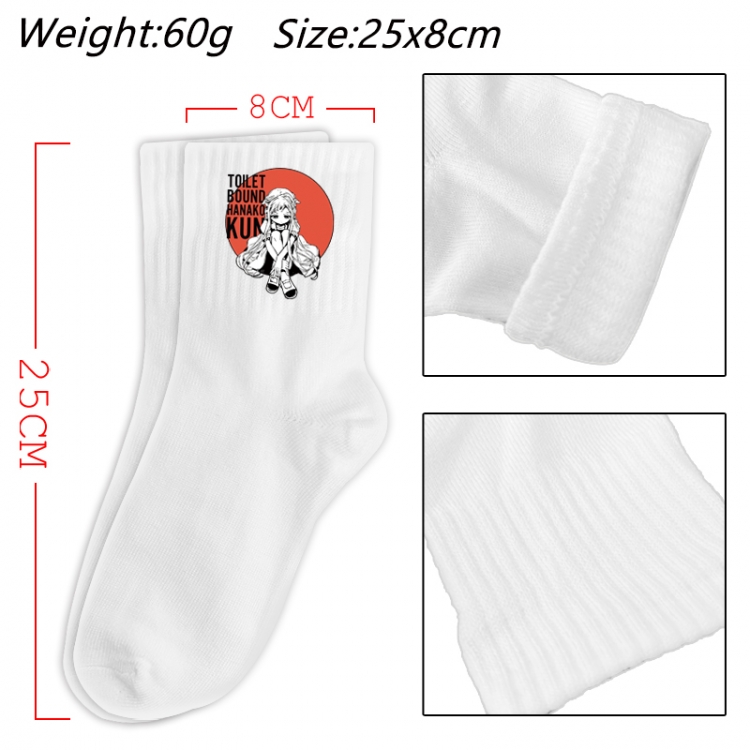 Toilet-bound Hanako-kun Anime Print Long Crew Cotton Socks 25x8cm