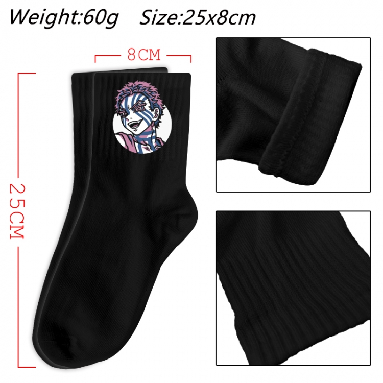 Demon Slayer Kimets Anime Print Long Crew Cotton Socks 25x8cm