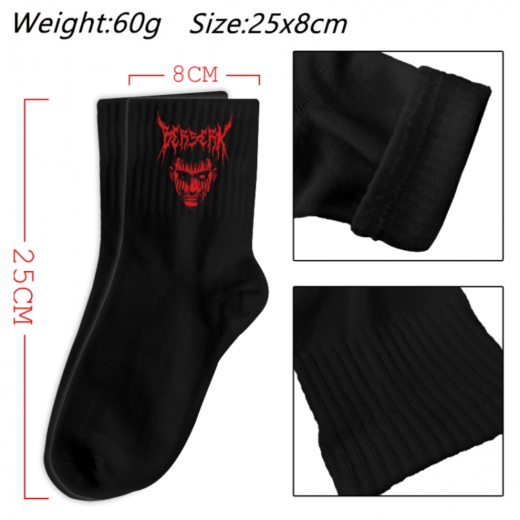 Berserk Anime Print Long Crew Cotton Socks 25x8cm