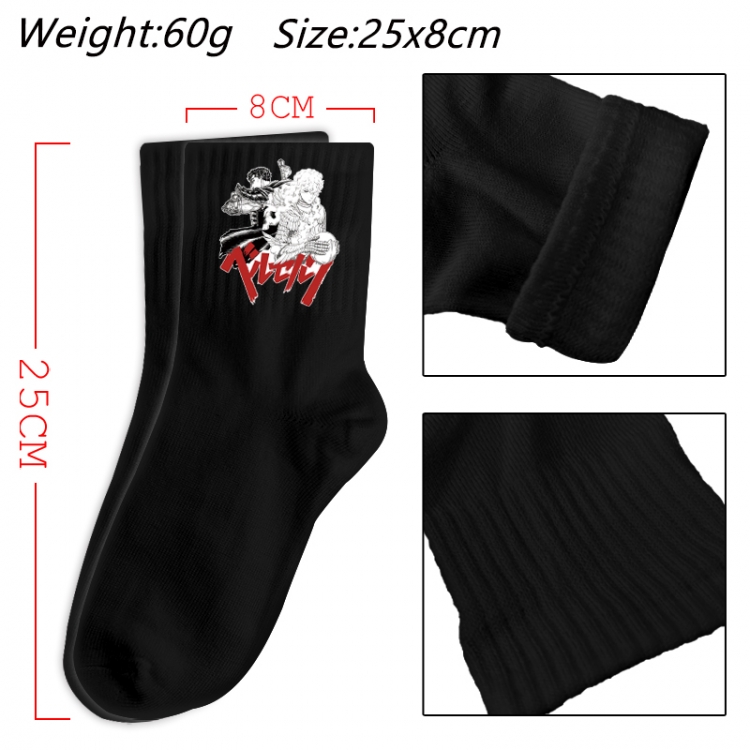 Berserk Anime Print Long Crew Cotton Socks 25x8cm