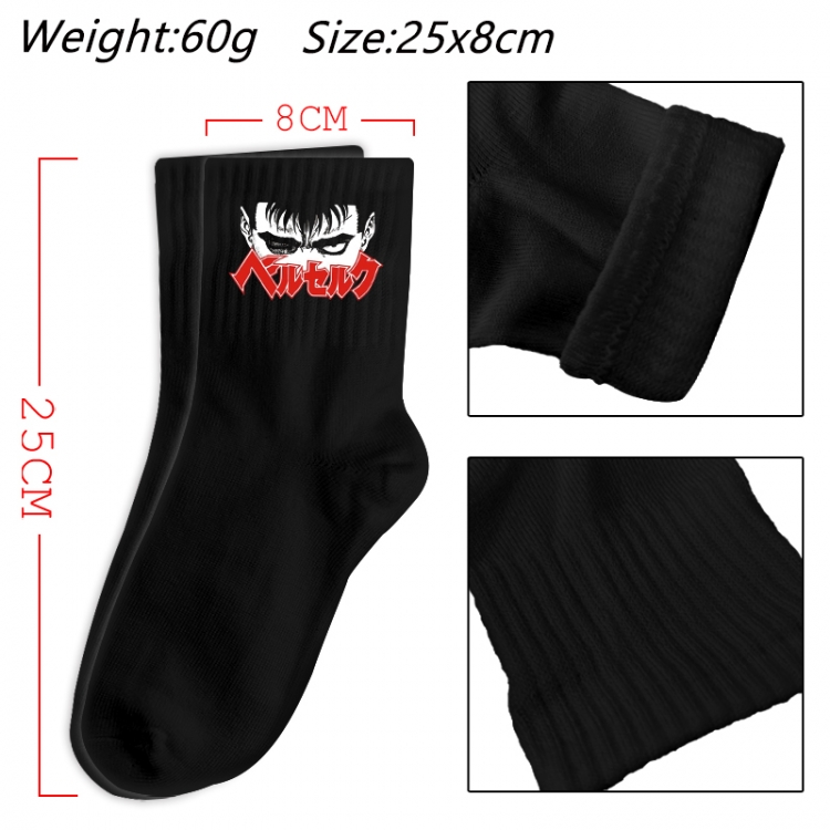 Berserk Anime Print Long Crew Cotton Socks 25x8cm