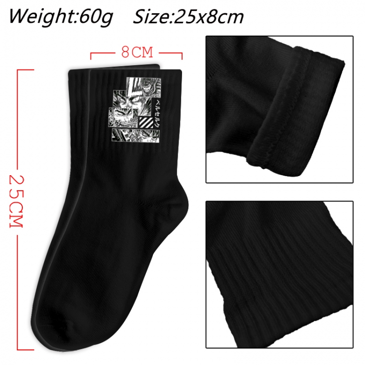 Berserk Anime Print Long Crew Cotton Socks 25x8cm