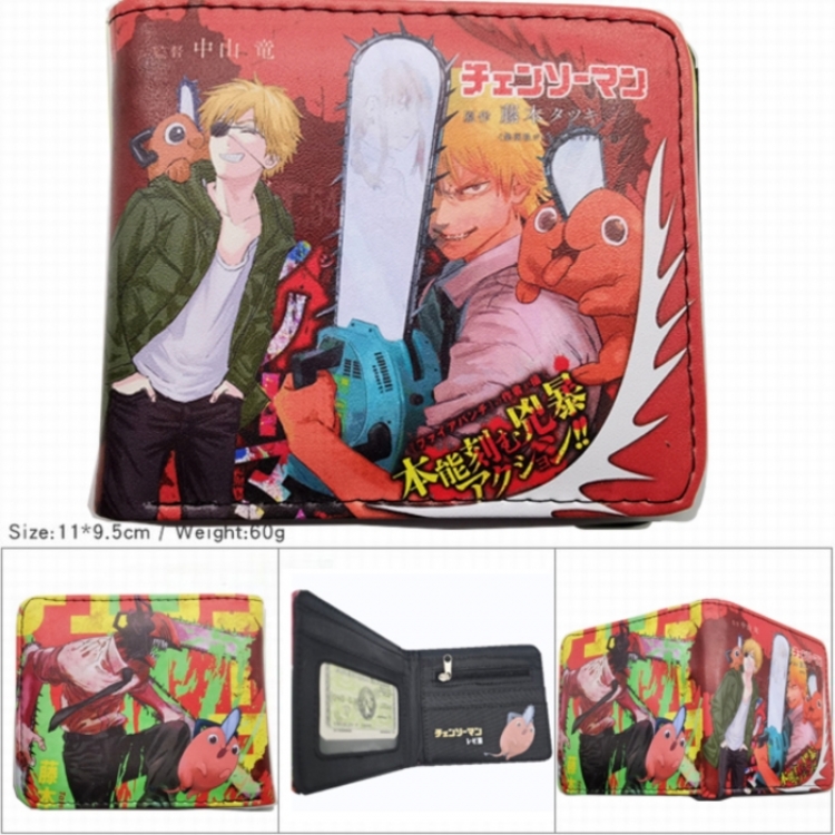 Chainsaw Man 3D concave convex two fold short card wallet wallet wallet 11X9.5X2cm 65G