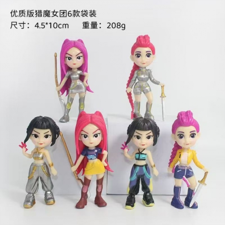 K-Pop Demon Hunters Q version Bagged Figure Decoration Model 4.5-10cm a set of  6