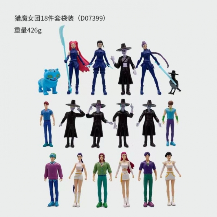 K-Pop Demon Hunters Bagged Figure Decoration Model a set of 18