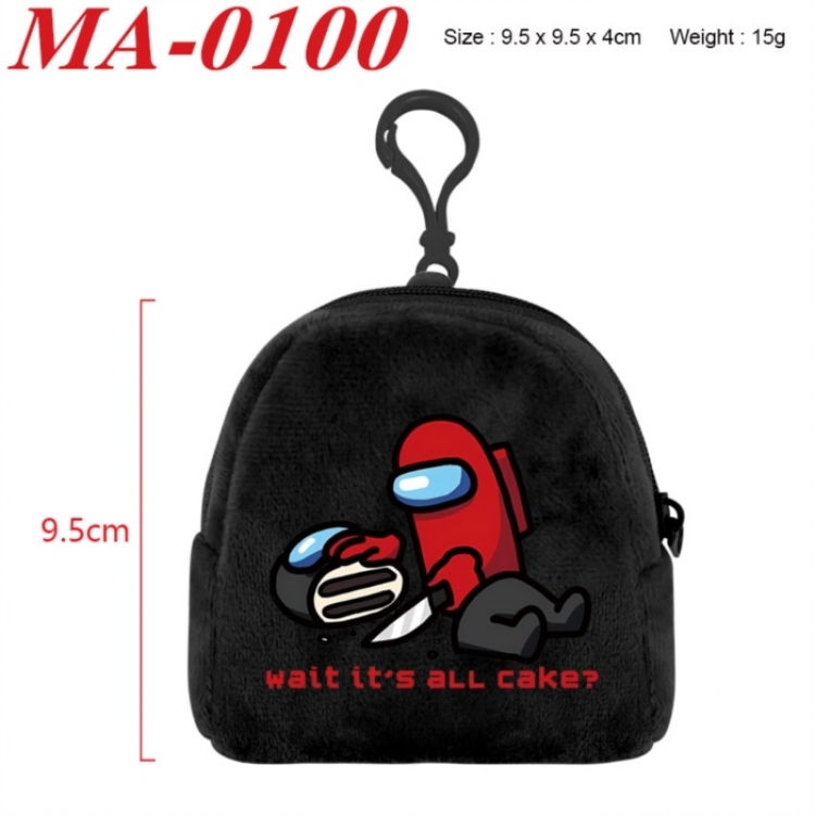 Among Us Anime cartoon plush coin purse 9.5X9.5X4cm