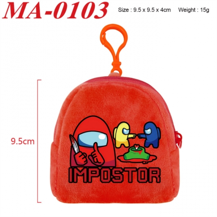 Among Us Anime cartoon plush coin purse 9.5X9.5X4cm