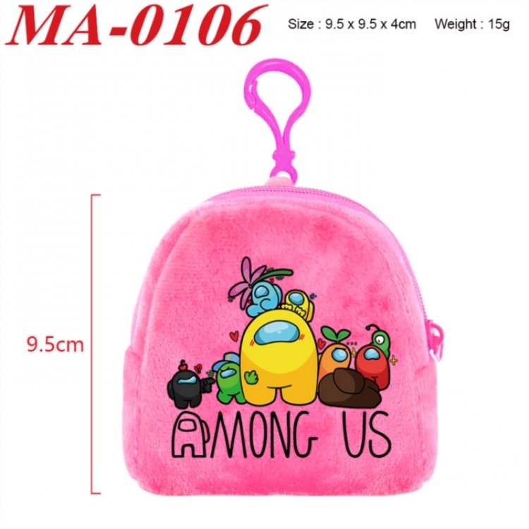 Among Us Anime cartoon plush coin purse 9.5X9.5X4cm