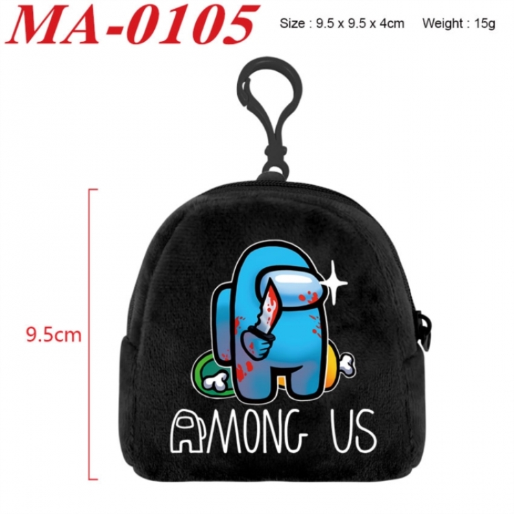 Among Us Anime cartoon plush coin purse 9.5X9.5X4cm