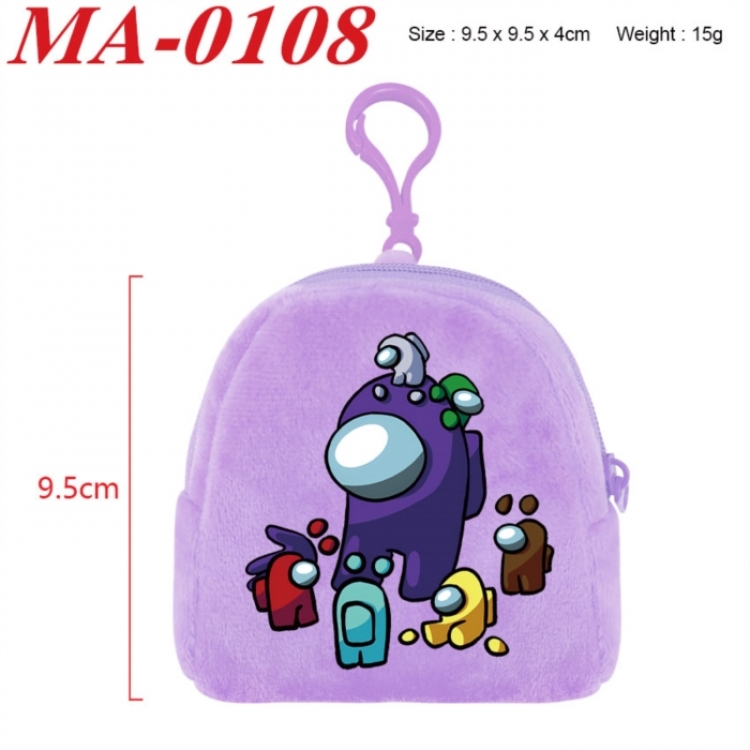 Among Us Anime cartoon plush coin purse 9.5X9.5X4cm