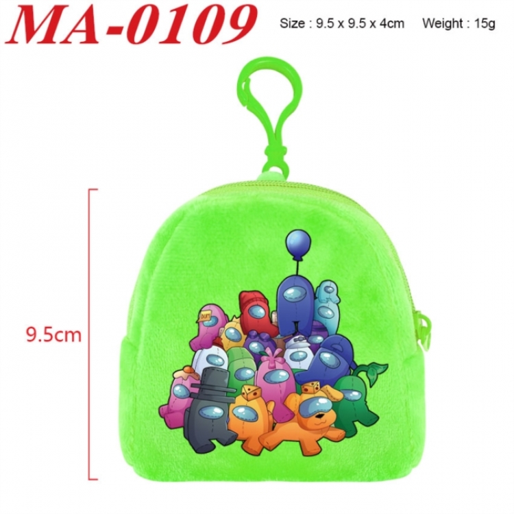 Among Us Anime cartoon plush coin purse 9.5X9.5X4cm
