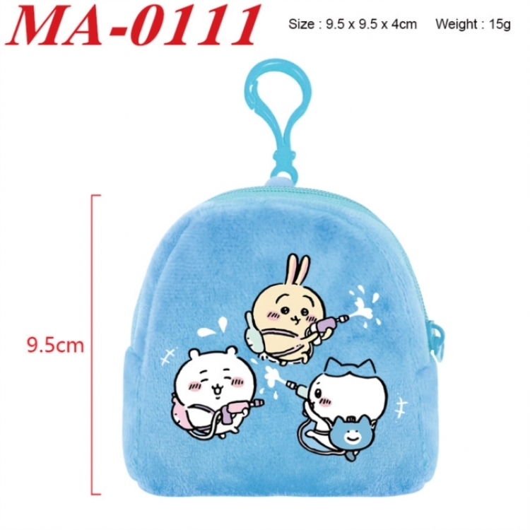 Chiikawa Anime cartoon plush coin purse 9.5X9.5X4cm