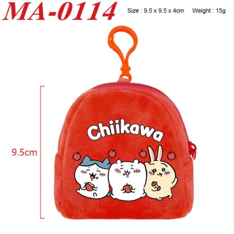 Chiikawa Anime cartoon plush coin purse 9.5X9.5X4cm