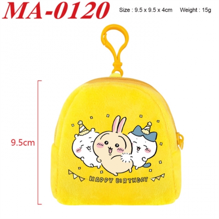 Chiikawa Anime cartoon plush coin purse 9.5X9.5X4cm