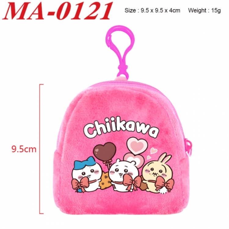 Chiikawa Anime cartoon plush coin purse 9.5X9.5X4cm