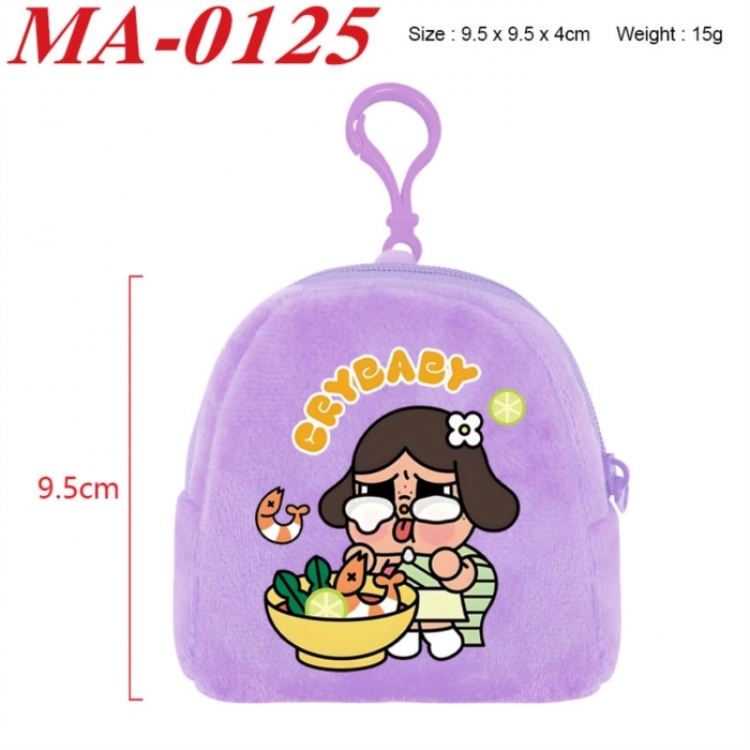 Crybaby Anime cartoon plush coin purse 9.5X9.5X4cm